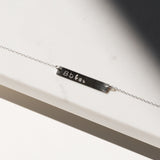 The Bar Necklace - Personalized - Sterling Silver